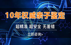 仙桃个人可以私下做亲子鉴定吗？仙桃个人做亲子鉴定的步骤